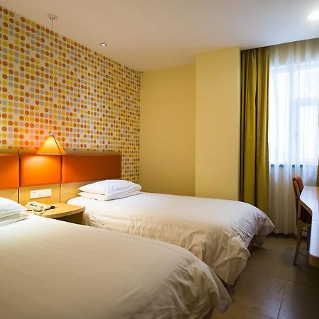 Home Inn Suzhou Zhuhui Road Canglang Pavilion ภายนอก รูปภาพ