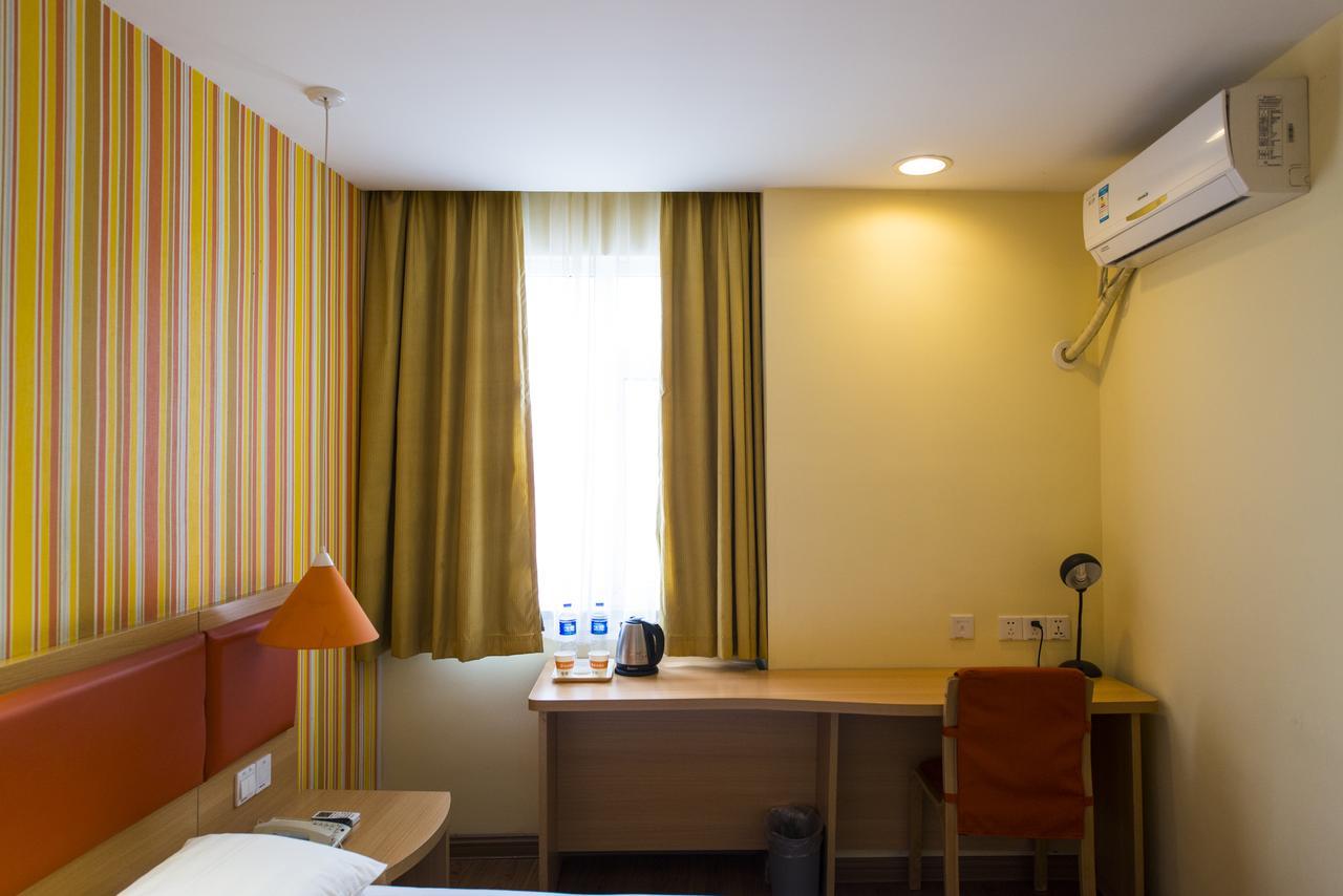 Home Inn Suzhou Zhuhui Road Canglang Pavilion ภายนอก รูปภาพ